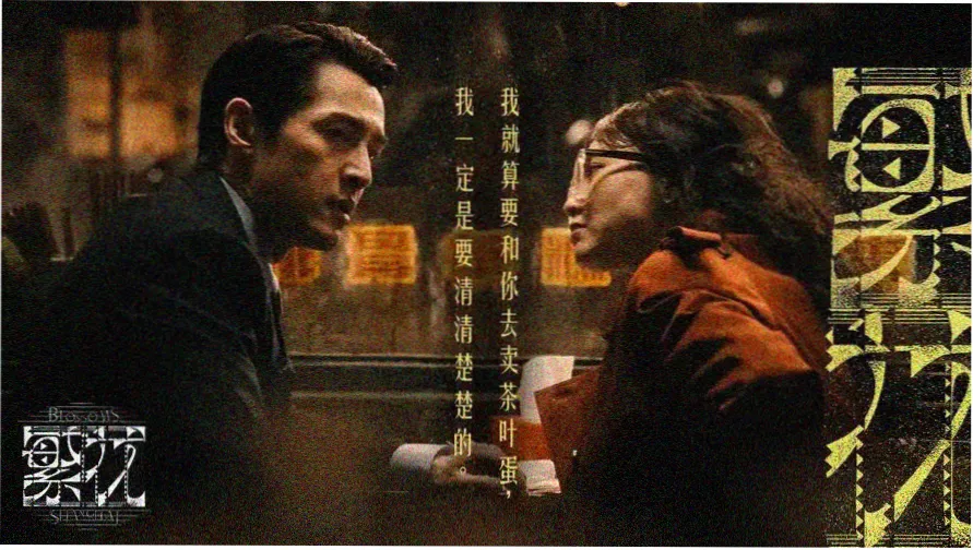 电影在线免费 热门大片推荐