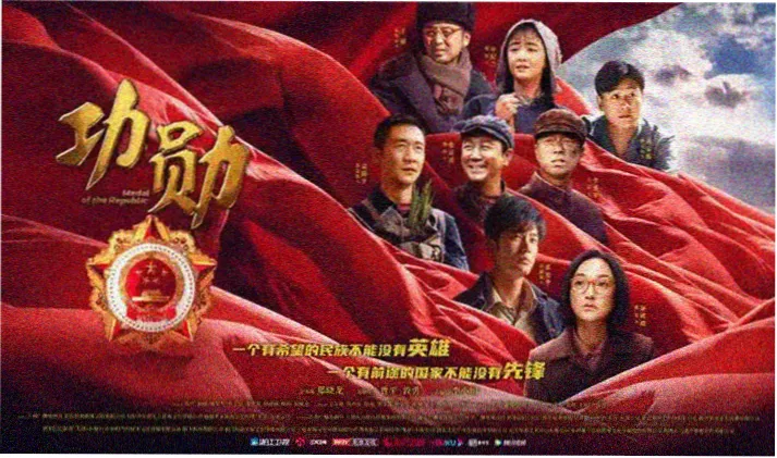 免费电影 动作大片